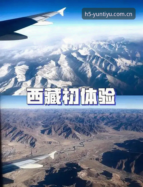 云体育平台入口新版的六个关键细节：一次亲历体验的深度分析